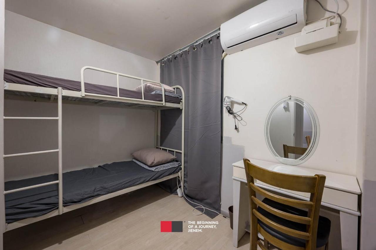 U Hongdae - Female Only Seoul