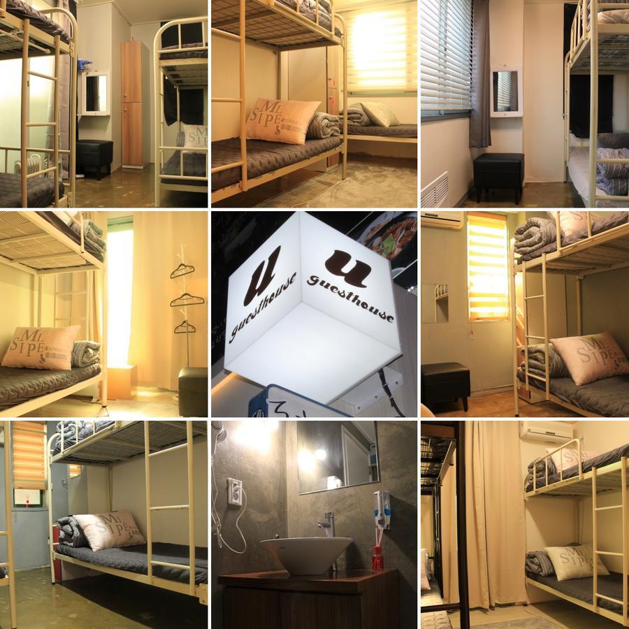 U Hongdae - Female Only Hostel *